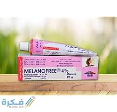البحث المتخصص تصفية حسب التصنيفات أو السنوات أو الانواع او اللغات. Ù…ÙŠÙ„Ø§Ù†ÙˆÙØ±ÙŠ Melanofree Ø¯ÙˆØ§Ø¹ÙŠ Ø§Ø³ØªØ¹Ù…Ø§Ù„ Ø³Ø¹Ø± Ø§Ù„Ø§Ø«Ø§Ø± Ø§Ù„Ø¬Ø§Ù†Ø¨ÙŠØ© Ø§Ù„Ø§Ø¶Ø±Ø§Ø± Ø§Ù„Ø¬Ø±Ø¹Ø© Ù…ÙˆÙ‚Ø¹ ÙÙƒØ±Ø©