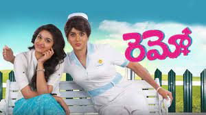Is a us musical instruments manufacturing company based in valencia, california, and founded by remo belli in 1957. Remo Full Movie Online In Hd On Hotstar Us