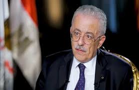 كشف طارق شوقي وزير التربية والتعليم والتعليم الفني، الخميس 8 أبريل الجاري، عن جدول الامتحان التجريبي للصف الثالث … Ø§Ù„ØªØ¹Ù„ÙŠÙ… Ø¥Ø¹Ù„Ø§Ù† Ø¬Ø¯ÙˆÙ„ Ø§Ù…ØªØ­Ø§Ù†Ø§Øª Ø§Ù„Ø«Ø§Ù†ÙˆÙŠØ© Ø§Ù„Ø¹Ø§Ù…Ø© 2021 Ø¨Ø¹Ø¯ Ø£Ø¬Ø§Ø²Ø© Ø§Ù„Ø¹ÙŠØ¯