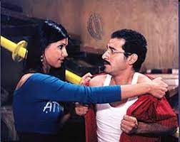 فيلم مصري كوميدي بطولة أحمد حلمى و حسن حسنى. Ø§Ø¶Ø­Ùƒ Ù…Ø¹ Ø¸Ø±Ù Ø·Ø§Ø±Ù‚ Ø¬Ø¯Ø§ Ø§Ù„Ø§Ù‚ØªØµØ§Ø¯ÙŠ Ø§Ù„Ø¨ÙŠØ§Ù†