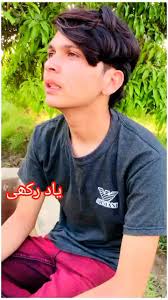 Singing Support for Perfect Love in Saraiki Poetry