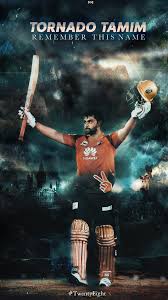 (here are selected photos on this topic, but. Tamim Iqbal Wallpapers Wallpaper Cave