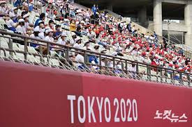 Aotearoa)는 태평양 남서부에 위치한 섬나라이자 주권국이다. Tuci0apsl8yqkm