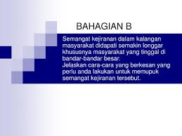 Cukup mengatur homegroup dan periksa opsi ada berbagai cara lain untuk mencetak dari jarak jauh. Ppt Bahasa Melayu Kertas 1 Penulisan 1103 1 Powerpoint Presentation Id 573691