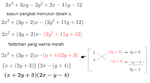Persamaan kuadrat yang akan diselesaikan berikutnya adalah cara menyelesaikan persamaan kuadrat dengan pemfaktoran. Belajar Matematika Online Pemfaktoran