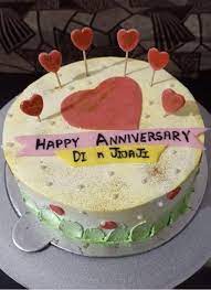 Happy Anniversary Didi And Jijaji Cake My Bakers Both the couples cut the cake and pray that happiness remained in their life. happy anniversary didi and jijaji cake