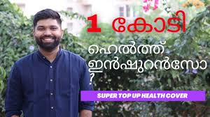 S hould a person of muslim faith wish to trade forex we would also always recommend researching the best islamic broker that fits to the traders own individual trading needs and religious guidelines before opening an account. Is Intraday Trading Permissible In Islam Malayalam Youtube