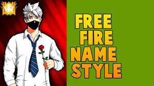 With the new garena free diamond fire hack you're going to be that one player that no one wants to mess with. Free Fire Stylish Name Generator Change Name Without Diamonds Pointofgamer