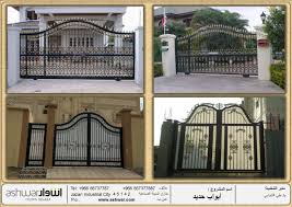 شركة اشوار القابضة on twitter تصميم وتنفيذ شركة اشوار القابضة جازان كلادينج واجهات استراكشر المنيوم تشكيل معادن cnc مطابخ أخشاب جازان كلادينق زجاج جيزان https t co bsw5qgjjpt