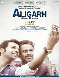 3 метра над уровнем неба 2 смотреть онлайн бесплатно Hd Aligarh 2015 India Hd Movies Download Hindi Movies Aligarh