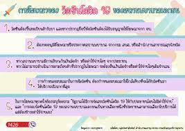 วัคซีนชนิดตัวตาย (killed vaccine) เป็นวัคซีนวิธีการแรก ๆ ที่นำมาใช้ในการผลิตวัคซีน ซึ่งประกอบด้วยจุลินทรีย์ตายทั้งตัวหรือส่วนประกอบของจุลินทรีย์. à¸‚ à¸­à¹à¸•à¸à¸• à¸²à¸‡ à¸§ à¸„à¸‹ à¸™à¸£ à¸à¸šà¸²à¸¥ à¸ à¸š à¸§ à¸„à¸‹ à¸™à¸• à¸§à¹€à¸¥ à¸­à¸ Hfocus Org à¹€à¸ˆà¸²à¸°à¸¥ à¸à¸£à¸°à¸šà¸šà¸ª à¸‚à¸ à¸²à¸ž