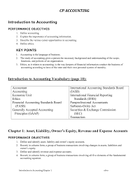 Chapter 1 Objectives Vocabulary And Key Points