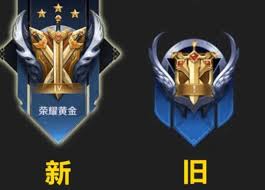 56866 12 3 4 5 6 7 8 9 10. çŽ‹è€…è£è€€ç§˜ç±åˆ†æž çŽ‹è€…è£è€€2021æœ€æ–°æ®µä½ç»§æ‰¿è¡¨å›¾ç‰‡ é…·è±†å„¿