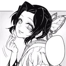 Kimetsu No Yaiba Anime People Anime Demon Art