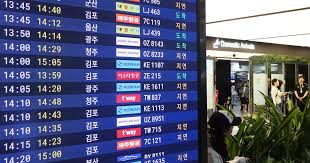 조선일보 - News update