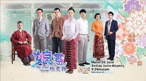 Teachers of any language are welcome (e.g. Ntv7malaysia My Sensei Nyonya Is A Drama Revolving The