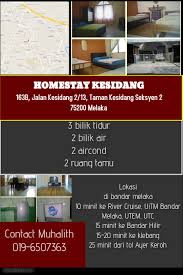 Maybe you would like to learn more about one of these? Copy Of Homestay Murah Dan Selesa Di Bandar Melaka Postermywall