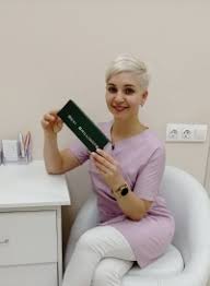 Lyudmila shiryaeva, 11 ocak 1981 leningrad, rusyan sfsr, ussr [bugünkü st. Maria Shiryaeva Magnitogorsk Search Information