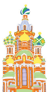 Cathedrale Saint Sauveur Sur Le Sang Verse Saint Petersbourg Cathedrale Saint Sauveur Sur Le Sang Verse St Petersbourg Cathedrale Saint Sauveur St Petersbourg Saint Sauveur