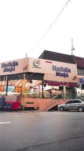 Restoran Hathija Maju
