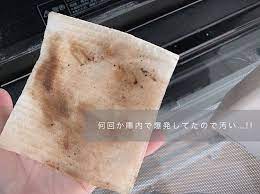 pin on お掃除