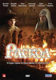 тайна в их глазах 2015 смотреть трейлер на русском Ru Serialy Katolik Filmy