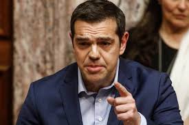 Î‘Ï€Î¿Ï„Î­Î»ÎµÏƒÎ¼Î± ÎµÎ¹ÎºÏŒÎ½Î±Ï‚ Î³Î¹Î± Ï„ÏƒÎ¹Ï€ÏÎ±Ïƒ