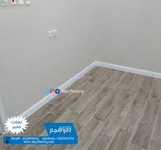 نعلات فايبر ابيض فوم farm house living room home living room house
