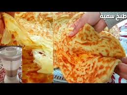 Pin On Recepten Op You Tube