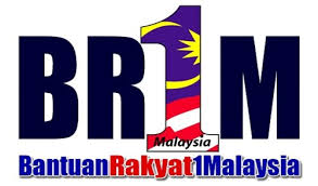 Maybe you would like to learn more about one of these? Antara Sebab Permohonan Br1m 2016 Tidak Diluluskan Blog Ibu Mifzal