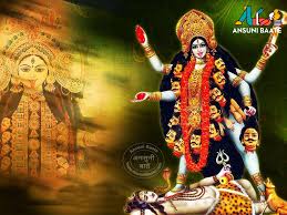 Maybe you would like to learn more about one of these? Hindu God Images Hindu Bhagwan Photos Hd Free Gallery