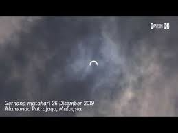 Ia akan puncak pada 1.23 petang. Gerhana Matahari 26 Disember 2019
