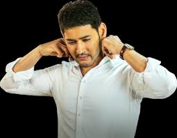 bharat ane nenu mahesh babu png a photo on flickriver bharat ane nenu mahesh babu png a