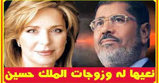 مفاجأة الملكة نور زوجة ملك الأردن السابق تنعى محمد مرسي وشاهد زوجات وأبناء الملك الحسين بن طلال أخبار النجوم تعرف على التفاصيل youtube movie posters movies