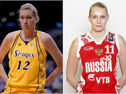 Beralih ke sejarah bola basket professional , pada tahun 1940 sampai 1950an. Inilah 5 Pemain Basket Wanita Tertinggi Di Dunia Indozone Id