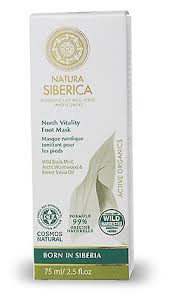 Maybe you would like to learn more about one of these? Natura Siberica Mascarilla Pies Nordica Energetica Cosmos 75 Ml Fruugo Bh