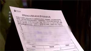 根據保險局統計，目前還有 14 家產險公司有銷售防疫保單個人險及企業險，包含 27 張個人險與 10 張企業險。 而有銷售個人險的產險公司包括： 兆豐保險 、富邦產物、 和泰產物 、 明台產物 、 新光產物 、 華南產物 、新安東京海上產物、 安達產物 、旺旺友聯等家，如果你還在猶豫是否要投保防疫保單，還是可以買得到。 é˜²ç–«ä¿å–®ç†±è³£500è¬ä»¶è¿'26å„„ å°ˆå®¶ç±²ç•™æ„ 2å¤§ç†è³ æ–¹å'