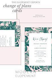 Change Of Plans Cards Small Wedding Stationery By Modern Elopement Wedding Invitations Small Wedding Wording Elopement Invitation
