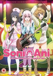 Pin Auf Anime Eng Sub