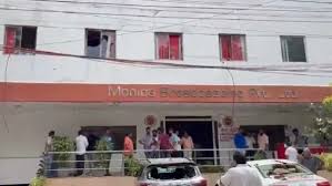 Oneindia - News update
