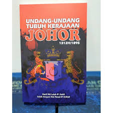 Bapanya juga berperanan untuk menubuhkan persatuan melayu johor yang fungsinya adalah untuk menentang malayan union. Undang Undang Tubuh Kerajaan Johor 1312 1895 Shopee Malaysia