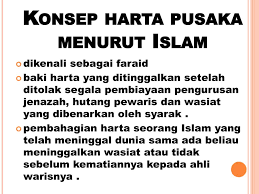 Waris mewarisi harta pusaka bila berlaku kematian dan kadarnya telah ditentukan mengikut hukum fara'id. Ppt Pembahagian Harta Pusaka Mengikut Adat Perpatih Dan Sejauh Mana Diamalkan Pada Masa Kini Powerpoint Presentation Id 2428047