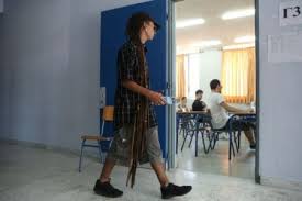 Iată pe ce dată vom sărbători paștele în următorii 5 ani. Korwnoios Pws H Pandhmia Anoigei Thn Psalida Twn Ekpaideytikwn Anisothtwn Eidhseis Nea To Bhma Online