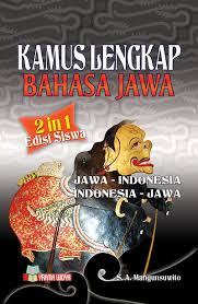Check spelling or type a new query. Download Novel Bahasa Jawa