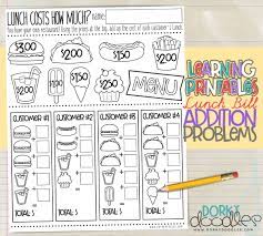 Money Math Practice How Much Does Lunch Cost Addition And Money Skills Money Math Money Math Worksheets Money Worksheets