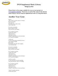 They are in alphabetical order by title but in no specific order by style or genre, and average 10 songs per page. Review The Music Track Lyrics Jostens