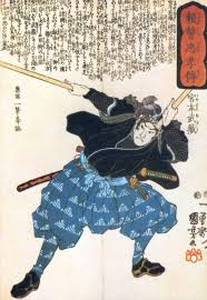 Miyamoto Musashi The Making Of Japan S Greatest Samurai In the long and complicated—often hotly contended—narrative of miyamoto musashi's life there are a number of important questions that remain tantalizingly elusive: miyamoto musashi the making of japan s