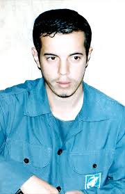 شهید حسن باقری