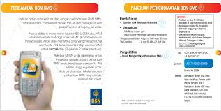 My name is , we located in. Semak Baki Akaun Bsn Melalui Sms Dan Pelbagai Fungsi Bsn Sms Banking Pakar Wang