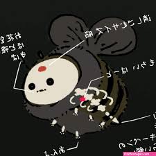 Rule34 brain bug - Free Hentai Pic